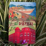 Work Size Chattogram (Heritage) Notebook - SN202130127