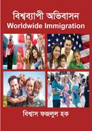 Worldwide Immigration image