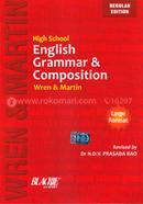 Wren And Martin - High School English Grammar and Composition image