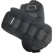 Wrist/Ankle Weight 1 kg 1 Pair icon