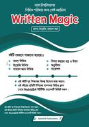Written Magic- রিটেন ম্যাজিক image