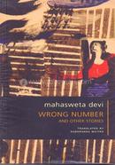 Wrong Number And Other Stories image