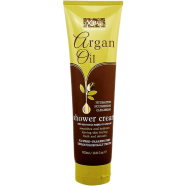 XBC Argan Oil Shower Cream Tube 300 ml image