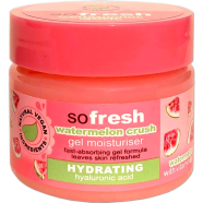 XBC So Fresh Watermelon Crush Gel Moisturiser 50ml image
