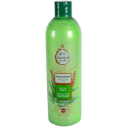 XHC Botanical Moisturising Aloe Vera Vegan Shampoo - 400ml image
