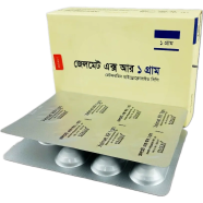 Xelmet XR 1 gm Tablet (Extended Release) 7's strip image