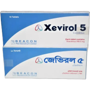 Xevirol 5 mg Tablet 10's strip image