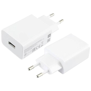 Xiaomi 22.5W Power Adapter (Type-A) EU image