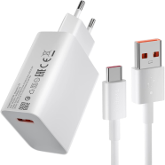 Xiaomi 33W Power Adaptar Suit With Type-C Cable image