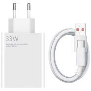 Xiaomi 33W Power Adaptar Suit With Type-C Cable image