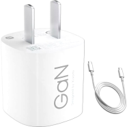 Xiaomi 45W GaN Pudding Charger Set (USB-C) image