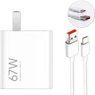 Xiaomi 67w Charger Set Light Edition image