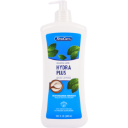 XtraCare Collagen and Elastin Hydra Plus Body Lotion 600 ml image