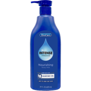 XtraCare Intense Hydration Nourishing Body Milk Pump 621 ml image