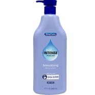 XtraCare Intense Hydration Shea Butter S. Body Lotion 621ml image