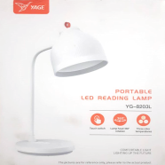 YAGE YG - 8203L Portable LED Reading Lamp image