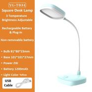 YAGE YG-T034 Table Lamp Best Touch-Control Eye Comfort Rechargeable Lamp Best Reading Lamp image