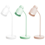 YAGE YG-T119C Desk Lamp Rechargeable Learning Reading table lamp Led