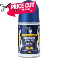 YC Active Power Whitening Serum Anti Perspirant 45ml image