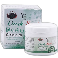 YC Dark Spot Fade Out Cream - 50gm image