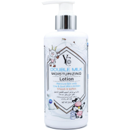 YC Double Milk Moisturizing Lotion 250ml image