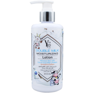 YC Double Milk Moisturizing Lotion 250ml image