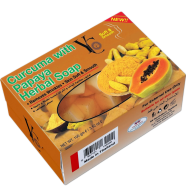YC Papaya 4 In 1 Soap 100gm - SP3 image