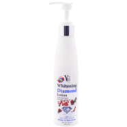 YC Whitening Diamond Body Lotion 205ml - LO1 image