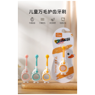 Y.Duck Baby Toothbrush | Ultra-Soft Bristles | 0–3 Years | Cartoon Design | 1 Pcs image