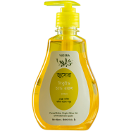 YUSERA Liquid Hand Wash Lemon (Pump) 300ml image