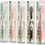 Ya Ge 9617 Film Soft Hair Adult Toothbrush Fashion Brush Sweet Design Large Brush Non -Slip Sweeping Hand 1pcs icon