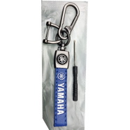 Yamaha Key Ring image