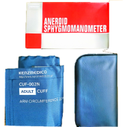 Yamasu Aneroid Sphygmomanometer (Manual BP) - 500CE icon