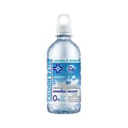 Yanhee Calcium Water 350 ml image