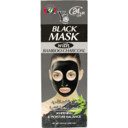 Yc Black Mask Bamboo Charcoal 100ml image