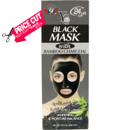 Yc Black Mask Bamboo Charcoal 100ml - PM4 image