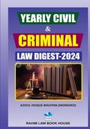 Yearly Civil and Criminal Law Digest-2024 image