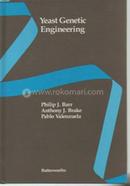 Yeast Genetic Engineering image