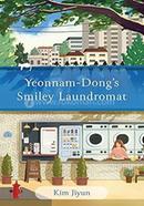 Yeonnam-dong's Smiley Laundromat image