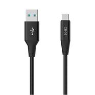 Yison CB-05T Type C 1M-5V/2.4A image