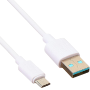 Yison Celebrat Micro 5 Pin 1M-5V/2.4A - CB-09M