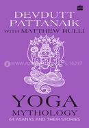 Yoga Mythology image
