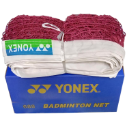 Yonex Badminton Net Maroon icon
