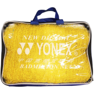 Yonex Badminton Net Yellow (22x4) Feet image