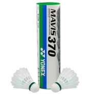 Yonex Mavis 370 Blue Cap Nylon Shuttlecock (White) icon