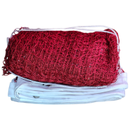 Yonex Nylon Badminton Net - Any Colour icon