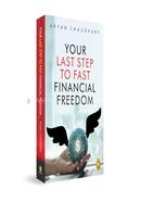 Your Last Step To Fast Financial Freedom image