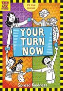 Your Turn Now image
