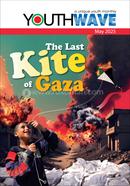 Youth Wave May-2025 image