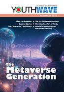 Youth Wave, November-2025 image
